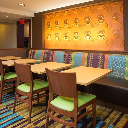 Fairfield By Marriott Inn & Suites Raynham Middleborough/Plymouth מראה חיצוני תמונה