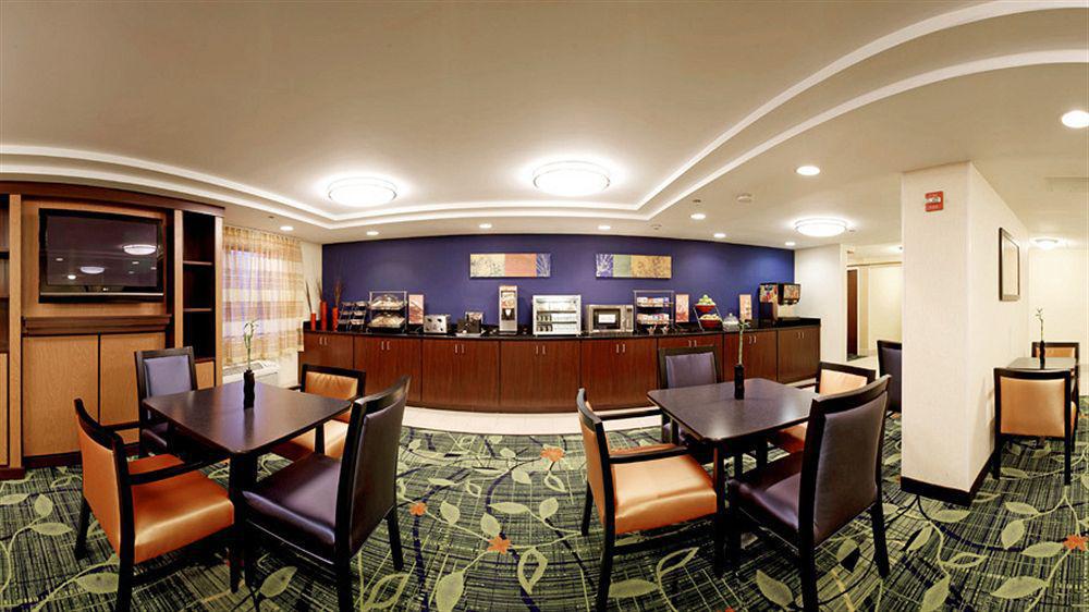 Fairfield By Marriott Inn & Suites Raynham Middleborough/Plymouth מראה חיצוני תמונה